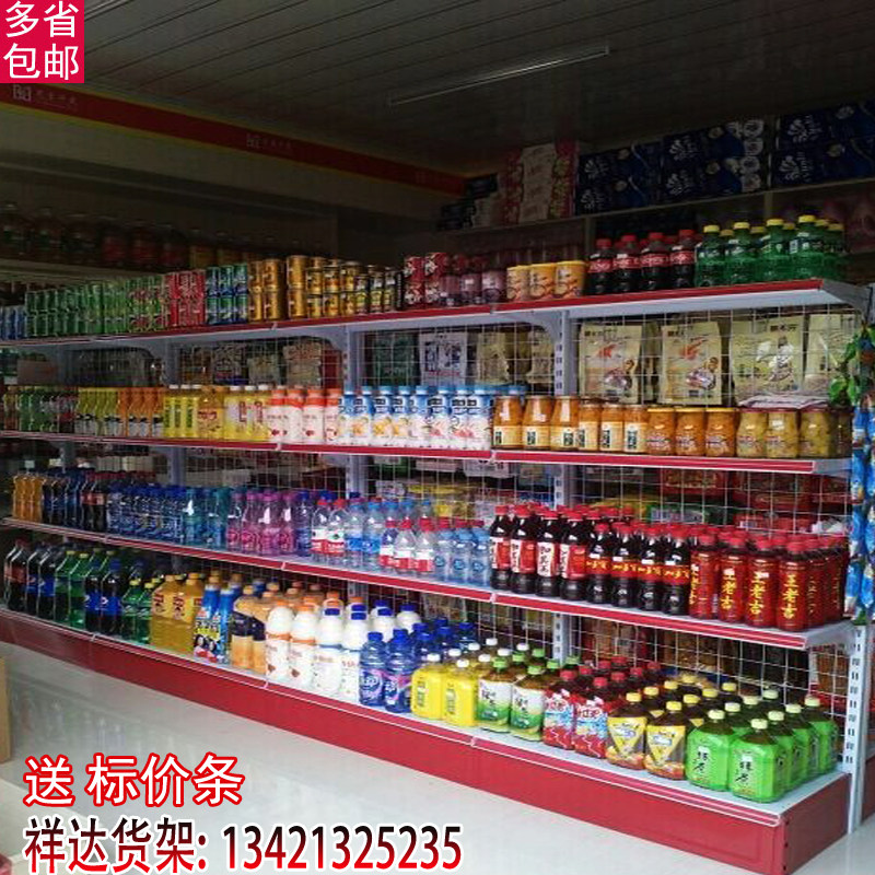 Supermarket shelves display case Convenience Store Multilayer Disposal Mall Small Selling Department Snacks Gear Drug Bill Bifacial Placement