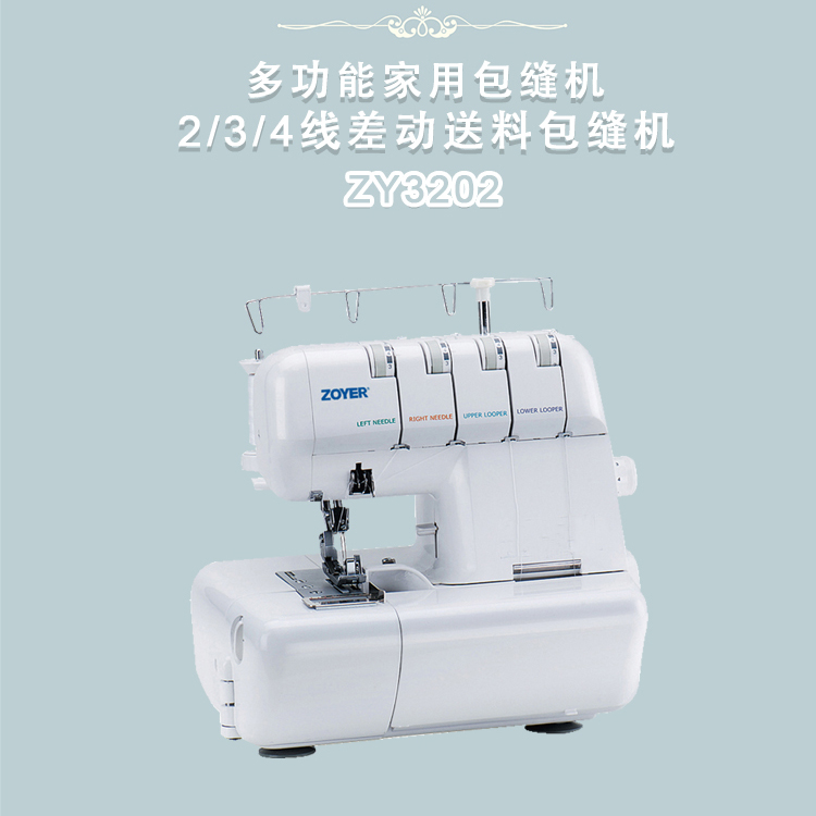 O1CN017tNLpa1T1WUFkvbnQ_!!785762322.jpg
