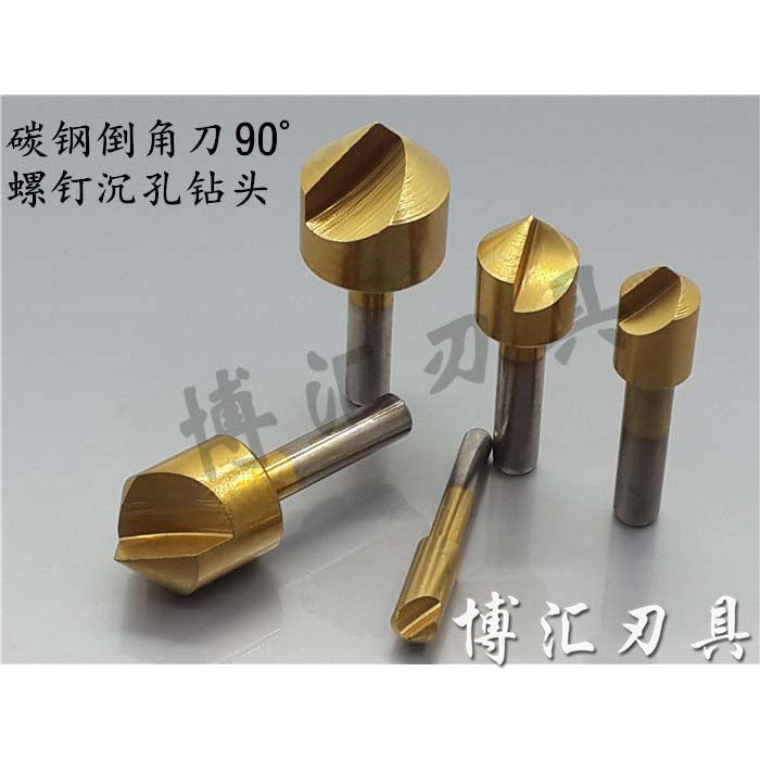 Round - edged double - edged corner knife porous hole hole screw sink - head drill drill 90
