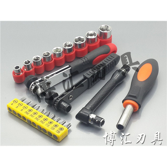 L-shaped ratchet small wrench multi-function 1 4 hexagonal small socket screwdriver set tool micro 1 4 inch socket wrench fast