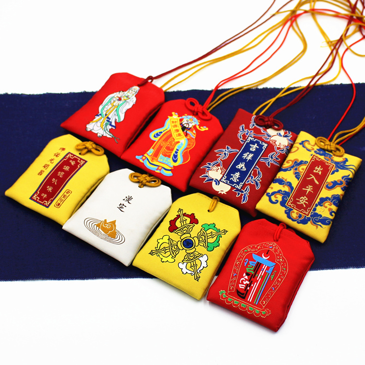 Dragon Boat Festival sachet empty bag carry-on natal year small sachet embroidery brocade bag safety blessing bag lanugo bag amulet