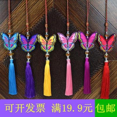 Manufacturers direct sales of the dressing Boat Festival Double - sided embroidery butterfly fragrance van hanging pocket fragrance hanging parts