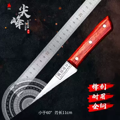 Hand-forged German steel slaughtering boning knife selling meat knife to kill sheep with meat cutting knife cutting knife to kill pig meat cutting knife