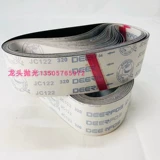 Корейский олень JC122 Металлическое медное алюминиевое зеркало полирофиковое измельчающее измельчение.