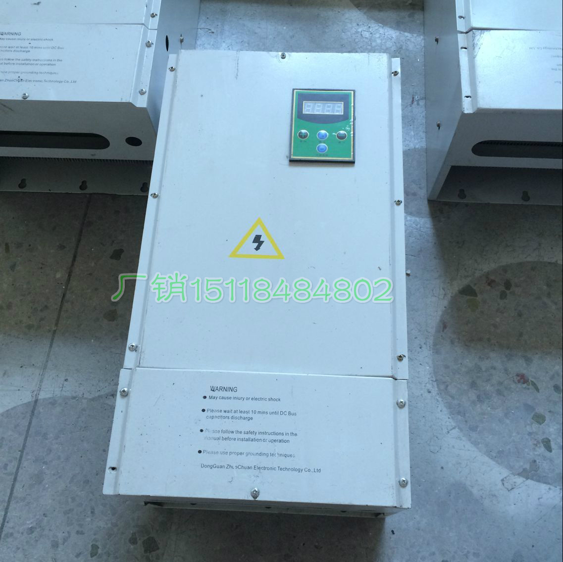 Floor-type 40KW electromagnetic induction heating control board electromagnetic heating energy saving electromagnetic heater manufacturer