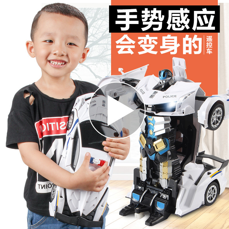 Induction Remote Control Transforming Car Police Car Robot Remote Control Car Charging Wireless Racing Car for Children Aged 3-6 Boys Induction Remote Control Transforming Car Police Car Robot Remote Control Car Charging Wireless Racing Car for Children Aged 3-6 Boys