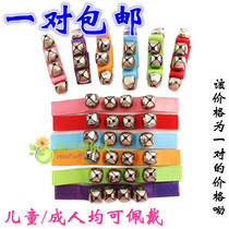Hot selling Orff percussion instrument wrist bell childrens dance hand bell foot bell kindergarten early education teaching aids ring bell