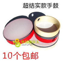 Direct sale Orff children percussion instruments folk dance rehearsal props 6 inch 8 inch hand drummer beat drums