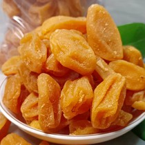 Huangpi dried bamboo bee salt salty sweet licorice grassland flavor dried bamboo salt bamboo peak Wuyu Nanhe added Guangdong emerging specialties