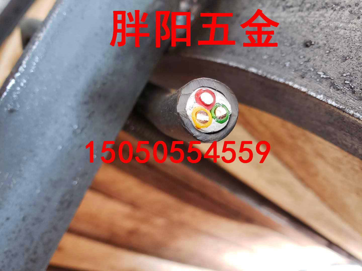 Wuxi Jiangnan Five-color cable national standard three-core 6 squared YJV3X6 squared hard copper core power cable