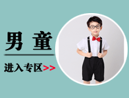 Gants pour fille en satin - Ref 2150448 Image 15