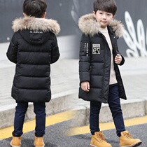 Boys cotton clothes 2021 new winter cotton clothes in the long middle - sized childrens winter coat tide