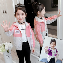 Yang girls coat spring clothing autumn children new tide girl in the big childs lady jacket sister