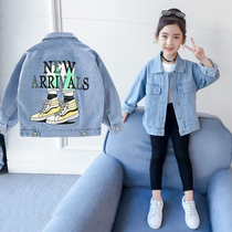 Girls Fashion Fashion Costumes Popular New Childrens Fashion Han Edition Han Gang Yang Red Cowboy Cowl