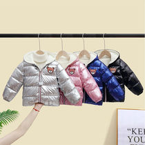 Hawdryer cotton baby baby cotton cotton baby boy and girl thickening winter coat
