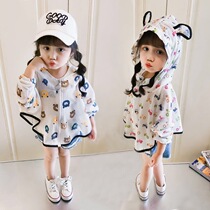 Girls air-conditioned childrens coat thin cute baby sunscreen clothes red skin clothes summer cotton