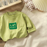 BR03-FRIT GREEN LIN