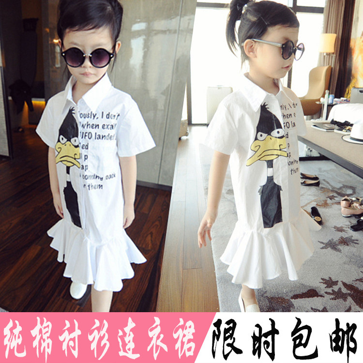 Girls mid-length dress loose long shirt short-sleeved children's bag skirt mermaid skirt dress ruffled summer cotton