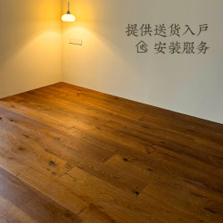 Srsr|Su Color Whole Birch Multi-Layer Three-Layer Solid Wood Floor Log Style 2.2m Large Plate Oak Floor Heating Available