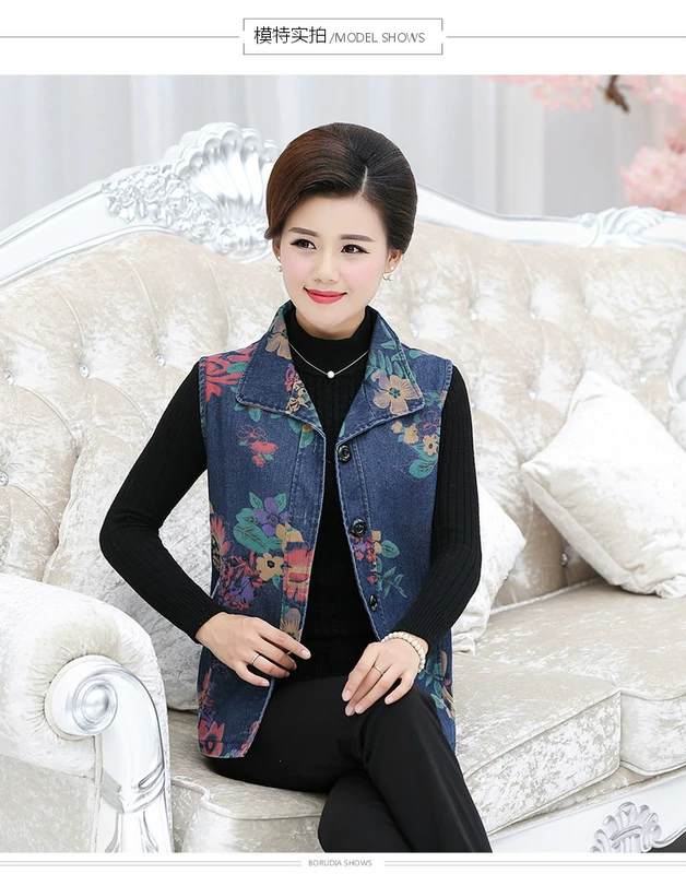 Áo vest nữ trung niên và cao tuổi Các bà mẹ mặc vest mùa xuân, mùa thu và mùa đông vest vest cộng với áo ghi lê nhung dày cỡ lớn - Quần áo của mẹ