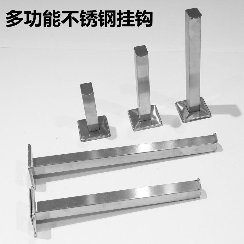 Clothing store hook point hanging positive hanging single hook stainless steel titanium gold hook hanging clothes hanger hook on the wall hook