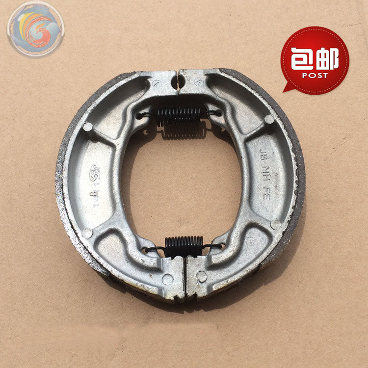 Application of new continents Honda SDH150-16 rear brake pads Flame brake leather brake hooves block