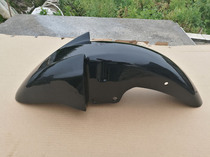 Suitable for Suzuki Rui Shuang EN125-2-2A Front Mudguard Front Mudguard Black