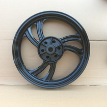 Suitable for Yamaha Tianjian King YBR250 rear steel rim aluminum alloy wheels JYM250-2A motorcycle