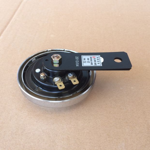 Áp dụng cho Loa Yamaha YS250 Feizhi 250 Sừng điện chính hãng - Sừng xe máy 	loa nghe nhạc xe máy	