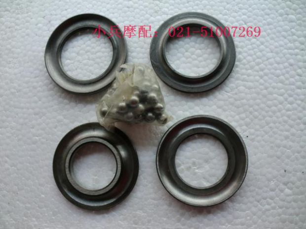 Những người lính cho việc xây dựng Yamaha YB125Z Scorpio Z JYM125-3E chịu áp lực - Vòng bi vong bi iko