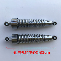 Suitable for light riding Suzuki storm Prince rear shock absorber QS150-A QS150-B rear shock fork
