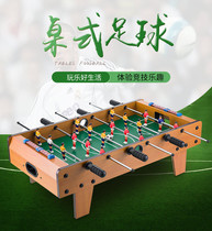 Wooden childrens table football machine Desktop table football toy boy adult entertainment double manual football