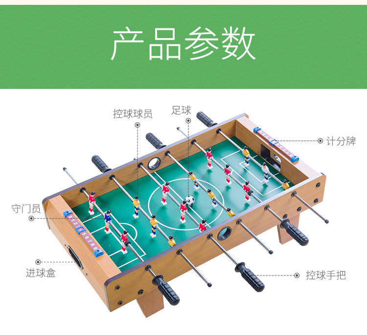 Board Game_10