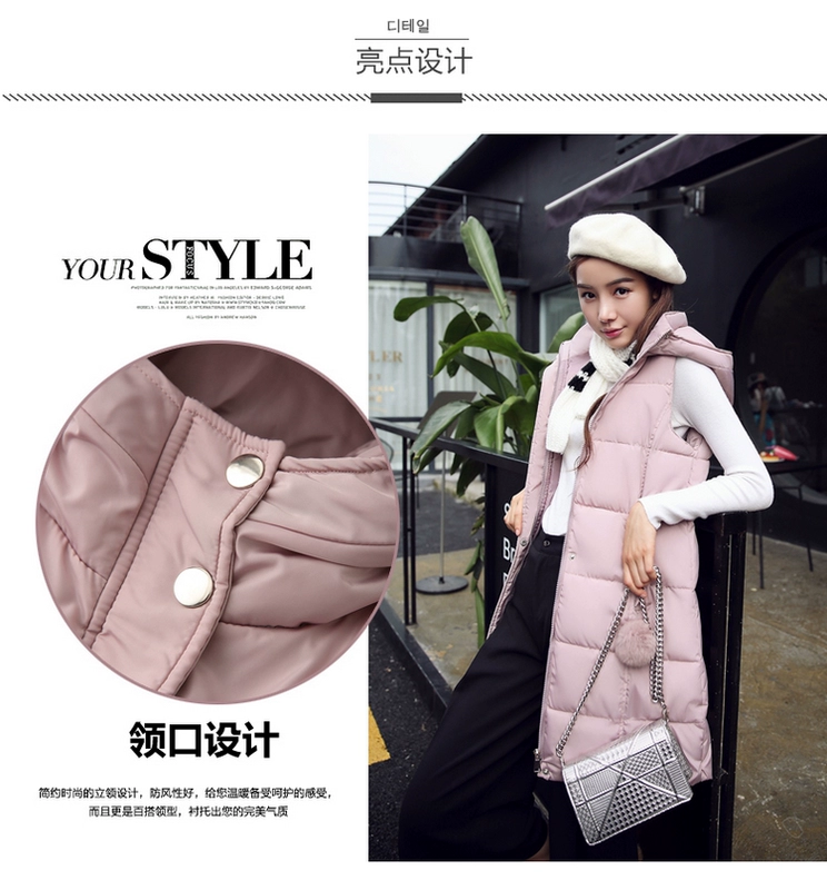 Áo vest nữ mùa thu đông mới phiên bản mới của Hàn Quốc có mũ trùm đầu dày màu rắn thời trang vest vest cỡ lớn