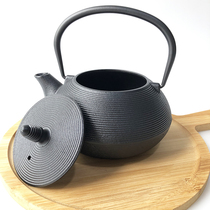 XMAN stock Japanese cast iron teapot kettle Induction cooker Cast iron pot and world old iron pot micro-defects