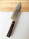 XMAN+ stocks 5 chromium stainless steel knife combination household slicing knife bone chopping knife kitchen knife tail goods slightly defective product