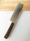 XMAN+ stocks 5 chromium stainless steel knife combination household slicing knife bone chopping knife kitchen knife tail goods slightly defective product