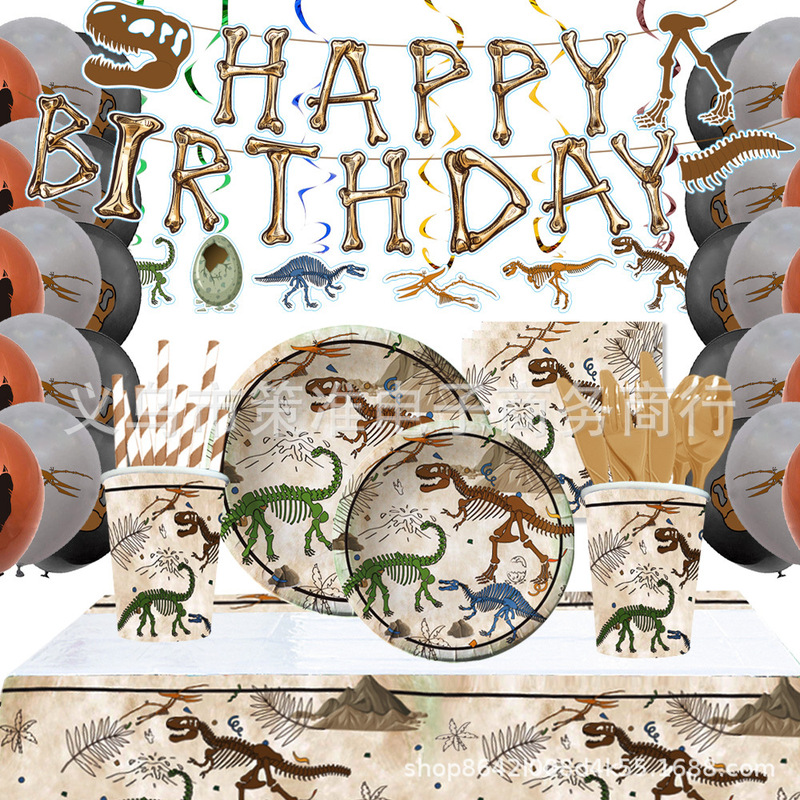 Dinosaur Fossil Themed Archaeological Children's Birthday Party Paper Plates, Paper Cups, Napkins, Tableware, Decoration Background Set Supplies