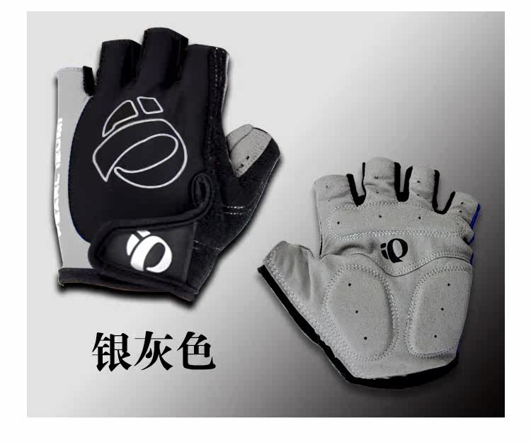 Gants pour vélo mixte - Ref 2243613 Image 6