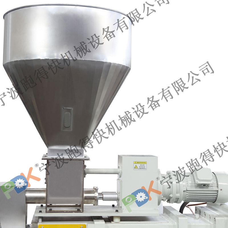Plastic Extrusion Water Strip Granulation Machine Single Screw Crush Feeding Machine