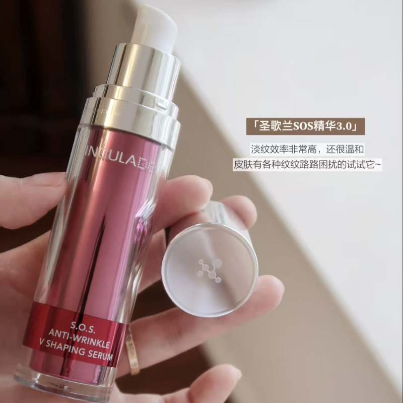 Singuladerm Sos Essence 3.0 Lightens Lines, Tightens, Elasticizes, and Refines Delicate Collagen Peptides, Gently Anti-Wrinkle Singuladerm Sos Essence 3.0 Lightens Lines, Tightens, Elasticizes, and Refines Delicate Collagen Peptides, Gently Anti-Wrinkle