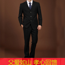 Suit suit Mens spring and autumn middle-aged suit suit Business casual Wedding dress Loose straight Dad suit