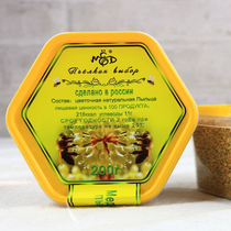 Russian original imported bee source brand natural healthy wild mature linden bee pollen portable pack 200g
