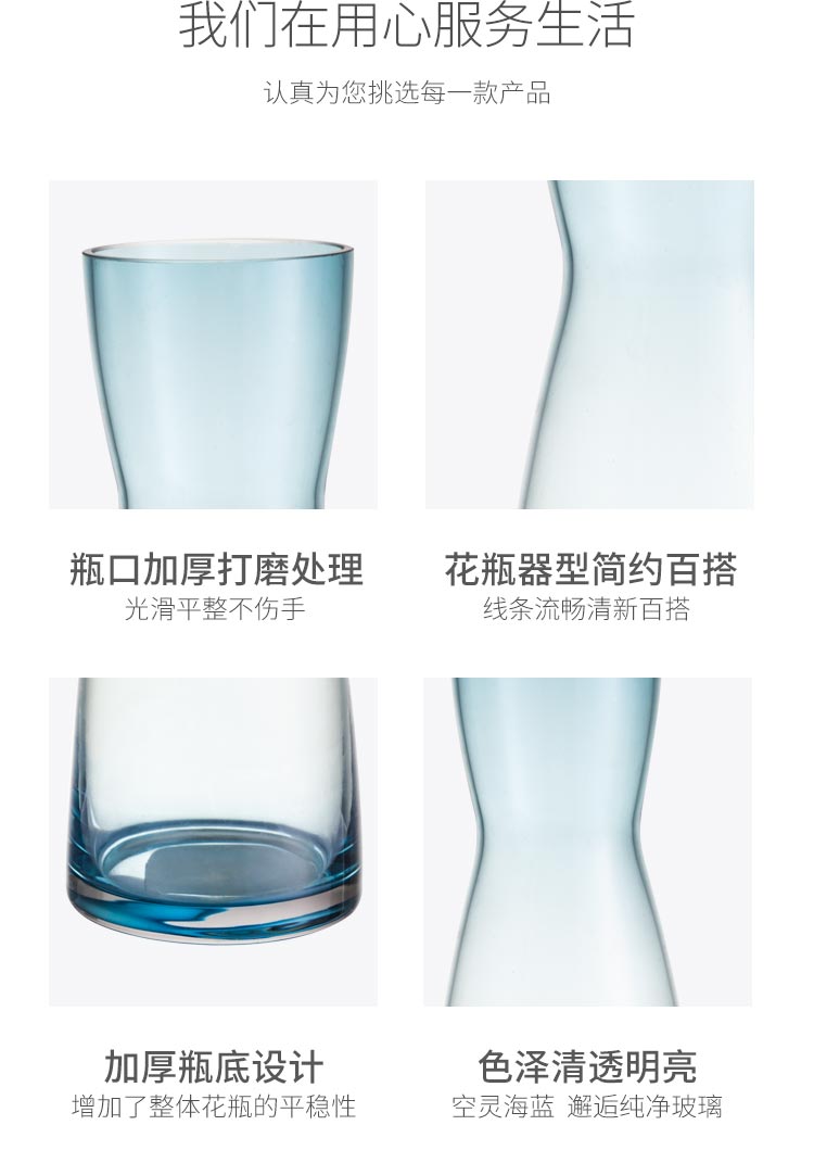 Bình thủy tinh tươi nhỏ trang trí sáng tạo hoa đơn hoa hồng nhỏ bình nước văn hóa hoa hoa - Vase / Bồn hoa & Kệ bình hoa đẹp