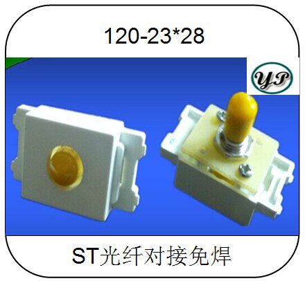 Type 120 ST optical fiber docking free of welding wire screwscrews solder-free socket female head ground insert panel connector