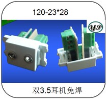 Type 120 Double 3 5 Earphones Welding Free module wiring screwscrew socket male head ground plug connector