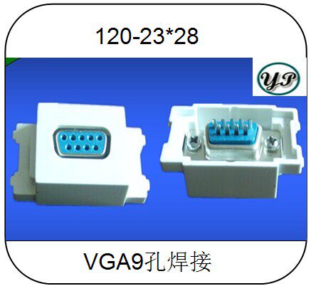 Type 120 VGADB9 hole welding module Switch Accessories Socket module able to fit the panel connector