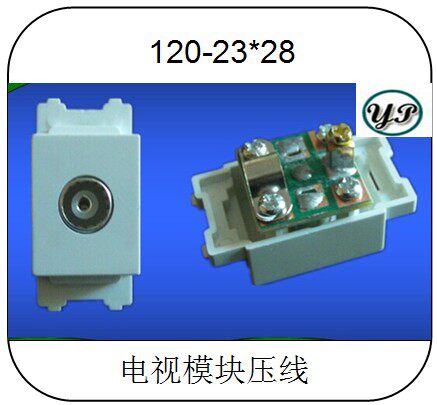 120-type TV module pressure line wiring screw-free welding socket male ground plug panel connector