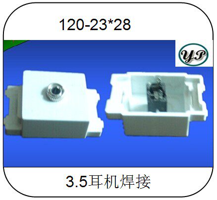 Type 120 3 5 Headphone Welding Module Switch Accessories Socket module able to fit the panel connector