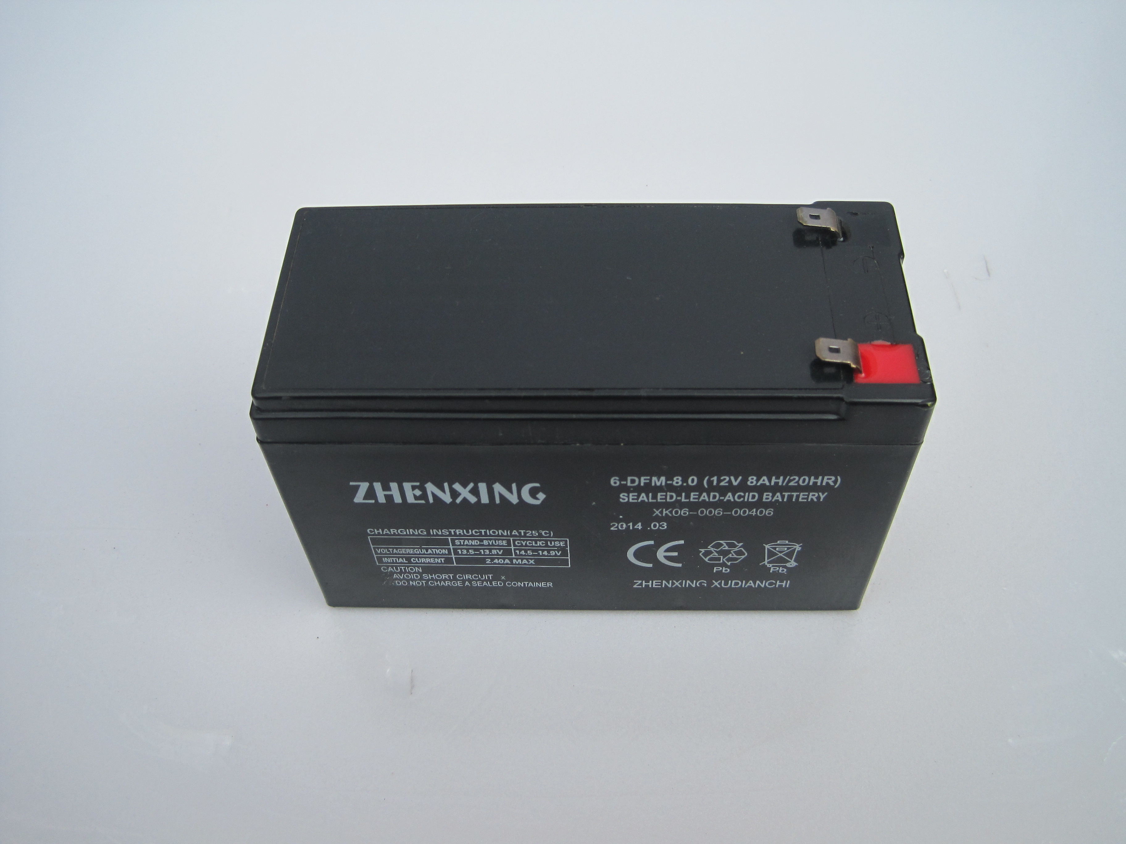 Electric sprayer special battery maintenance-free battery lead-acid battery 12V8A original factory